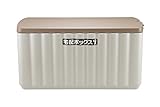 リッチェル 住宅金物 宅配ボックス150 グレー 150L