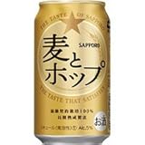 サッポロ　麦とホップ 350ML×24缶