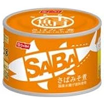 Amazon | 《セット販売》 ニッスイ スルッとふた SABA さば水煮