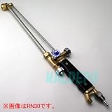 ペトロカッター用300型切断トーチ RN300 100-300mm厚用