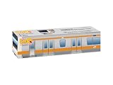 Yoshiritsu LaQ トレイン E233系中央線(92pcs+SP8pcs) L008671