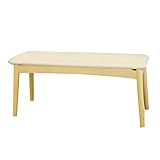 上質ビーチ材を使用のベンチ RUNDA / ルンダ (ベンチ単品（ベージュ色カバー）)