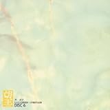 �킪�S�̈����́`�R��̖��ȏW ������