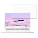 MotoMoto フィルム ASUS Chromebook Plus CX34 CX3402 用 9H (強化ガラス 同等の高硬度) 保護フィルム 反射低減 日本製