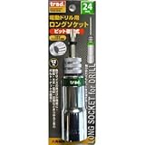 (業務用2個セット) TRAD 電動ドリル用ロングソケット 【ビット差替式/24mm】 18Vインパクト対応 TCD-24L 〔DIY用品/大工道具〕 [簡易パッケージ品]