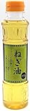 ねぎ油270g / 白ネギとタマネギをじっくり炒めて香り豊かな一品に仕上げました/炒飯や炒め物など中華料理に、ラーメンやスープの風味づけにも大活躍します。 料理の手間を省きつつ、手軽にコクと香りをプラスしてくれる万能油です/万能調味料
