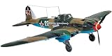 アカデミー(Academy) 1/48 ソビエト イリューシン IL-2m3 「ベルリン 1945」 プラモデル 組立キット 12357