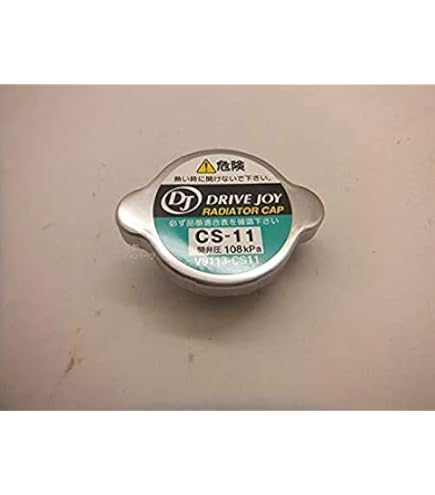 Amazon | TOYOTA (トヨタ) 純正部品 ウォータバイパス パイプ NO.1