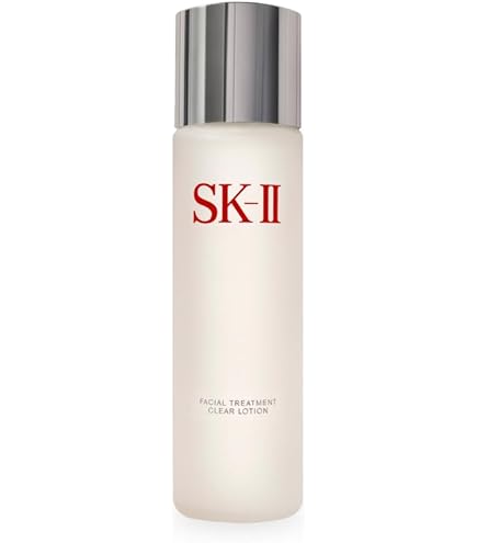Amazon | エスケーツー(SK-II) MEN フェイシャル トリートメント