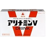 【指定医薬部外品】アリナミンV 50ML x10本 【5個セット】
