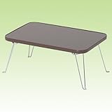 カラーミニテーブル　ＢＲ　ＣＣＢ４５３０－ＢＲ