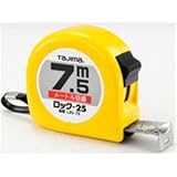 TJMデザイン ロック25 L25-75BL 幅25mm×7.5m