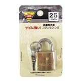 コーナンオリジナル 真鍮南京錠 ステンレスつる 25mm EKM03-6309