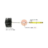 アダプター金具 JF-C