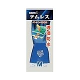 ショーワグローブ No.281 テムレス M ブルー 1双 ×5セット