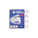 三栄水栓 SANEI 前丸便座 トイレ/お手洗い/ゆっくり閉まる P・ピンク・PW9032-P（ 画像はイメージ画像です お届けの商品はP・ピンク・PW9032-Pのみとなります）