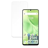 FILMEXT フィルム UMIDIGI G9 5G / G9A / G9C / G9T / Note 90 用 9H (強化ガラス 同等の高硬度) 反射低減 保護フィルム 日本製
