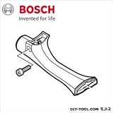 ボッシュ サクションノズル （2601328072）