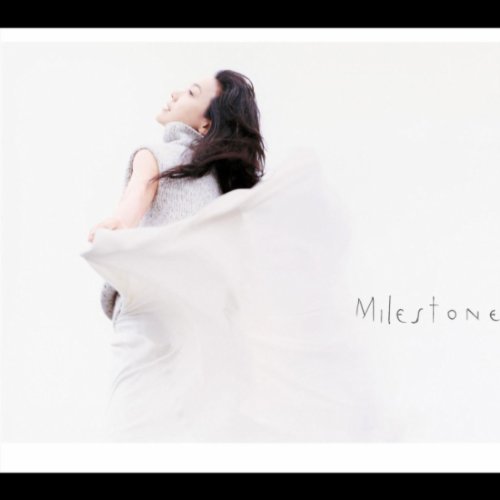 Amazon music piece of my wish amazon co jp