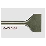 ボッシュ:アスファルトカッター80X300 (#1618601008) MAXAC-80 000555302028