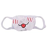 可愛い　絵文字　健康　サイクリング　アンチダスト　防塵　抗菌　花粉症　コットン　マスク　通気性　全4タイプ - 1