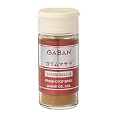 ガラムマサラ（パウダー） 瓶 / 14g 富澤商店 ミックススパイス（混合）