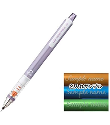 アイドリッシュセブン 逢坂壮五 クルトガ シャープペンシル シャーペン mf Amazon.co.jp: 三菱鉛筆 シャープペン クルトガ 0.5 限定 ご当地