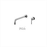 三栄水栓製作所 水栓金具 cye BASIN K4745V-13