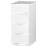 日本製 収納ケース 引き出し PLUST（プラスト）ベーシック (34cm幅 4段, ホワイト)