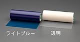 ESCO   表面保護シート 青 500mm×100m EA944MR-55