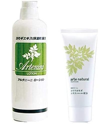 Amazon.co.jp: アルテクリーム80g(カワラヨモギクリーム) : ビューティー