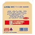 ライオンハイジーン ライオガードアルコール　２０Ｌ