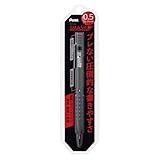 ぺんてる シャーペン スマッシュ 0.5mm ダークグレー XQ1005-N