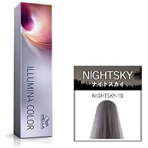 大セール中ウエライルミナカラーオーシャン21本！送料無料新品 Amazon