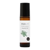 天然100% 青森ひば オイル 精油 10ml ロールオンタイプ