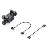 DJI SDR Transmissionスマートフォンホルダー キット