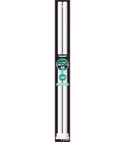 Amazon | パナソニック コンパクト形蛍光灯 45W 3波長形温白色 ツイン 