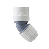 【Amazon.co.jp限定】 タカギ(takagi) ホース ジョイント 45度コネクター(SK) 普通ホース ホースの角度を45度に変える モノトーン QF072SK 【安心の2年間保証】