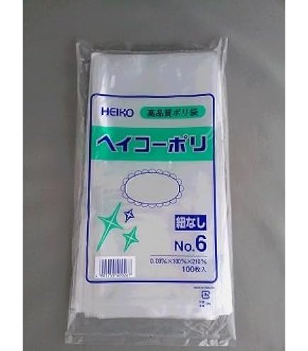 Amazon.co.jp: PE規格袋(ヘイコーポリ) NO.9 15cm×25cm 100枚入