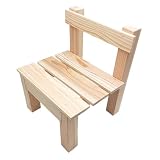 トライ・ウッド 木工 キット 椅子 diyキット (日本製/くぎ・説明書付属/国産杉使用) 30.3×27.3×高さ35.2cm 木製椅子diyキット 自由研究 キット