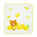 丸眞 ハンドタオル リラックマ 34×36cm リラックマフレッシュレモン 6405011700