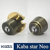 Kaba Star Neo(カバスター・ネオ) シリンダー錠 MIWA THMタイプ+HBZSP(BH)タイプ　鍵 交換 取替え 2個同一セット Kaba6159+6160 組合せ２