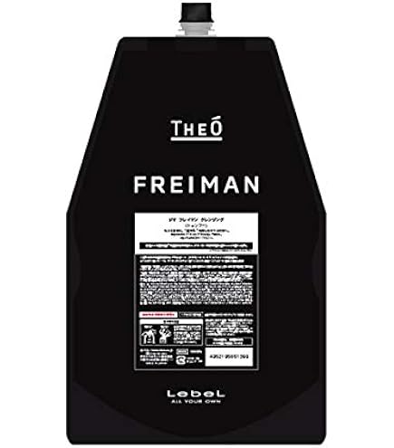 ３本セット ルベル ジオ スキャルプビルダー140ｇ育毛剤 Amazon | ルベル ジオ スキャルプビルダー 140g ×2個 セット | Lebel