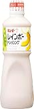 キユーピー 1L レインボードレッシング 1000ml (業務用) 大容量