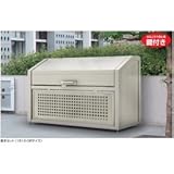 四国化成　ゴミストッカー　PS型　奥行900ｍｍ　GPS-1812-09SC ステンカラー