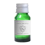 オーガニック パチュリー 5ml 精油 アロマ エッセンシャルオイル オイル 天然 パチュリー NAGOMI AROMA AEAJ認定精油 Pogostemon cablin