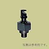 高耐久 金属 [農業用 緑化用 産業用] 散水ノズル スプレーノズル 90度 RBS付 SN-11QS-RBS 口径 3/8PT 共立イリゲート 防Ｊ【代不】