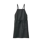 無印良品 麻平織カフェエプロン ダークグレー フリーサイズ 12835738