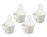 ナチュラルブリキポット 壁掛S ホワイト 105×90×65(145)Hmm 3144-B 4個セット