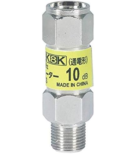 Amazon | TOA アッテネータ―(30W以下) AT-303A | ティーオーエー(TOA